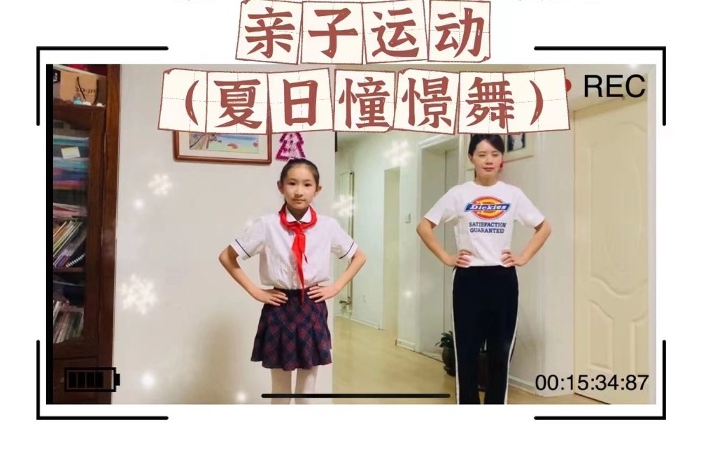 免费色情小说