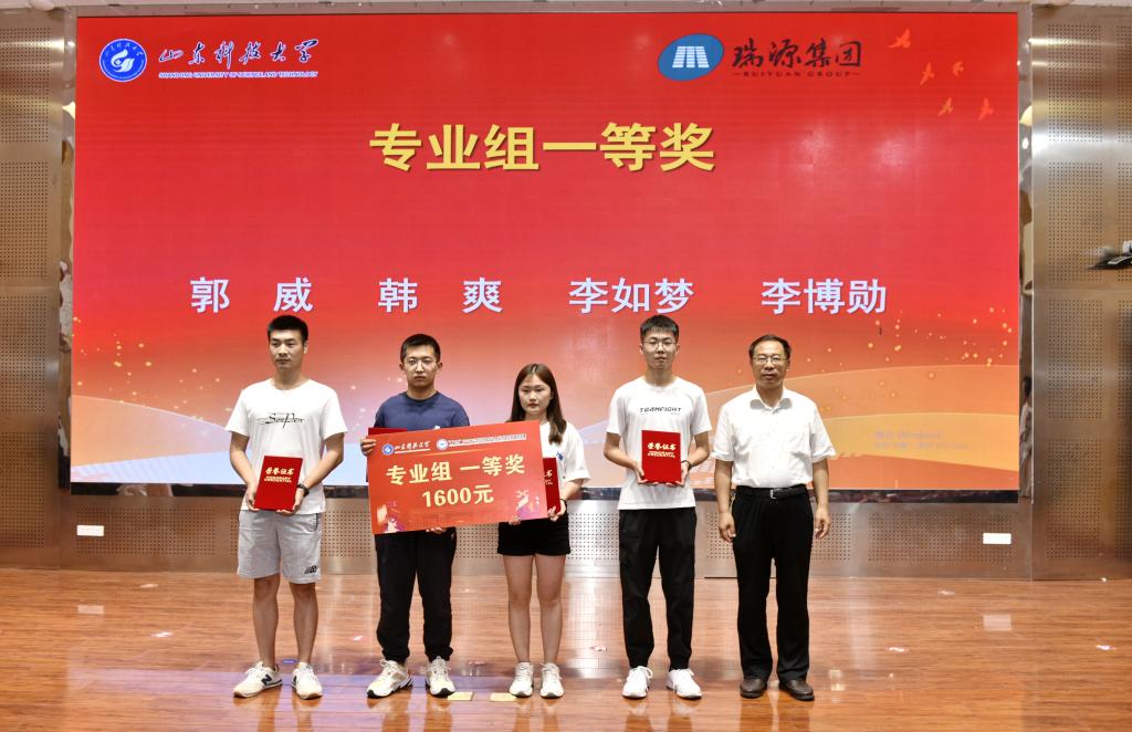 免费色情小说
