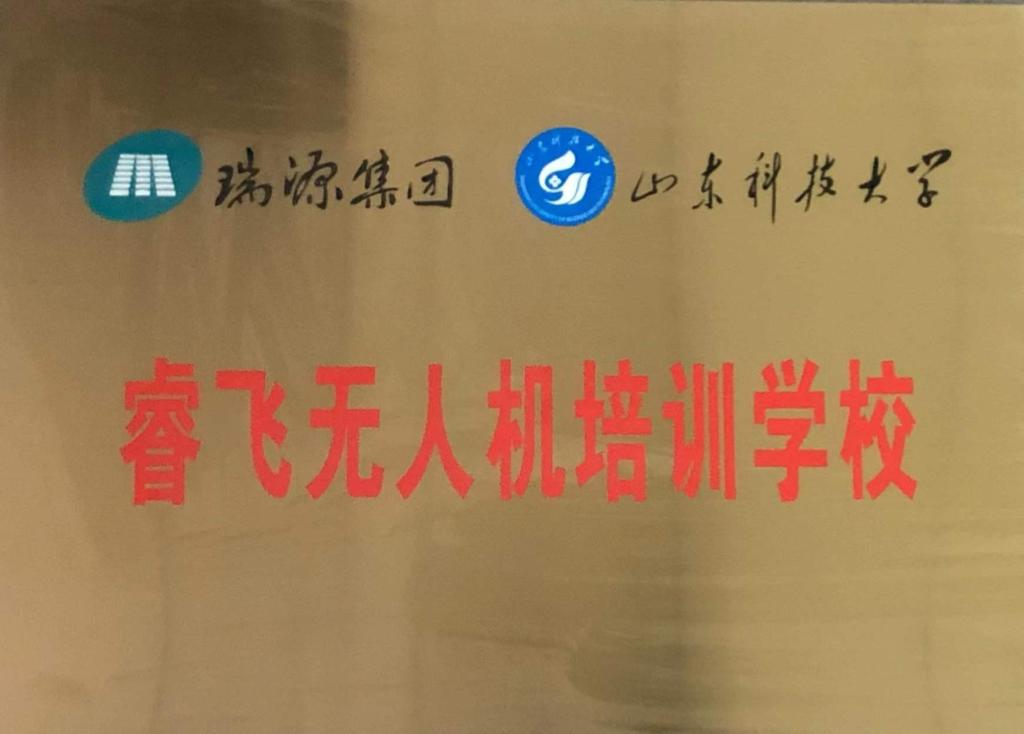 免费色情小说