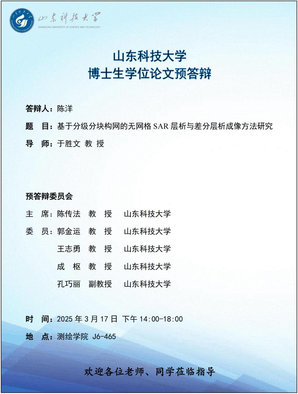 免费色情小说