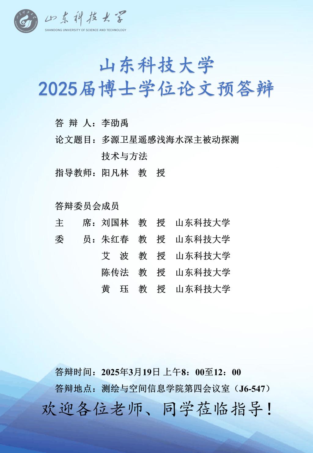 免费色情小说
