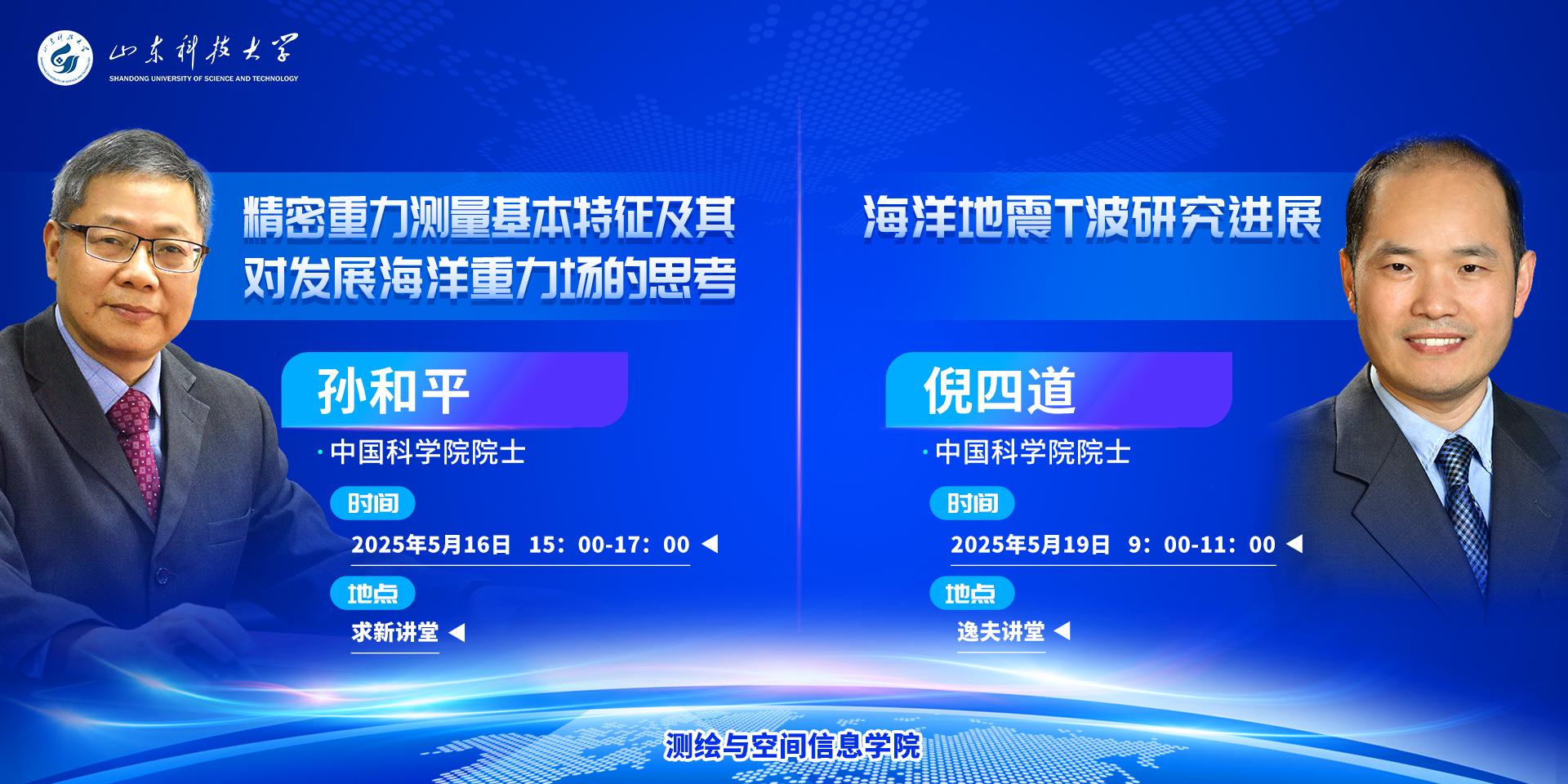 免费色情小说